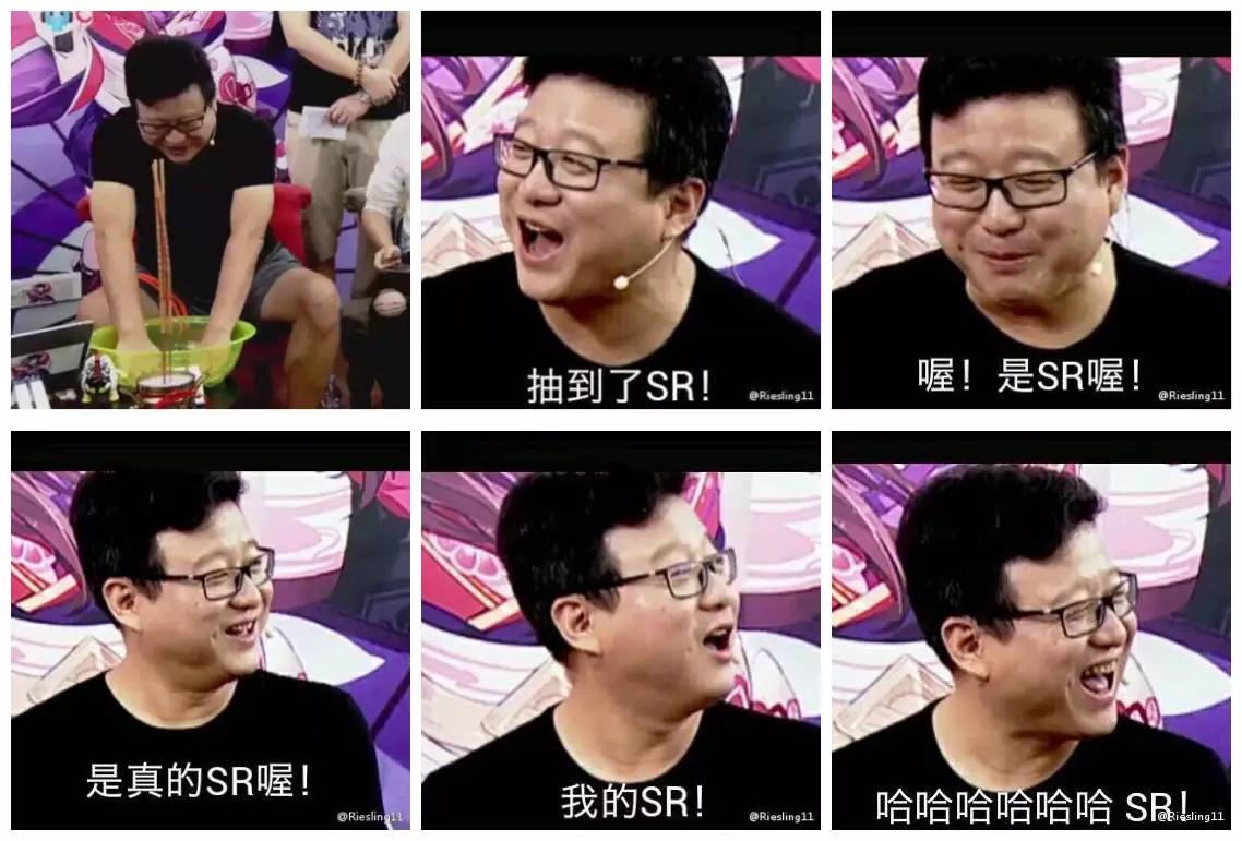 霸榜一个月,DAU破千万,总流水近20亿,《阴阳师》还能坚挺多久?