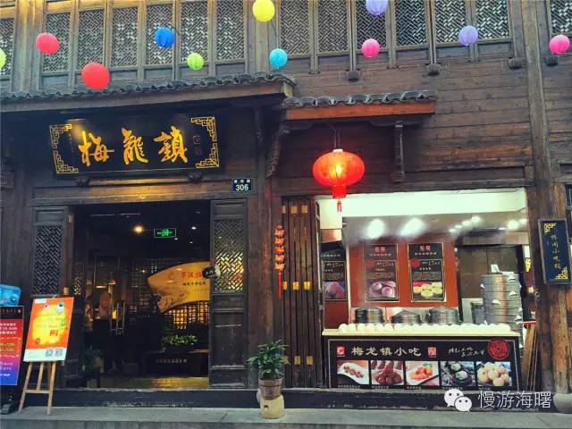 新宁波人游海曙,看完觉得自己这么多年宁波白待了!有奖征集作品02