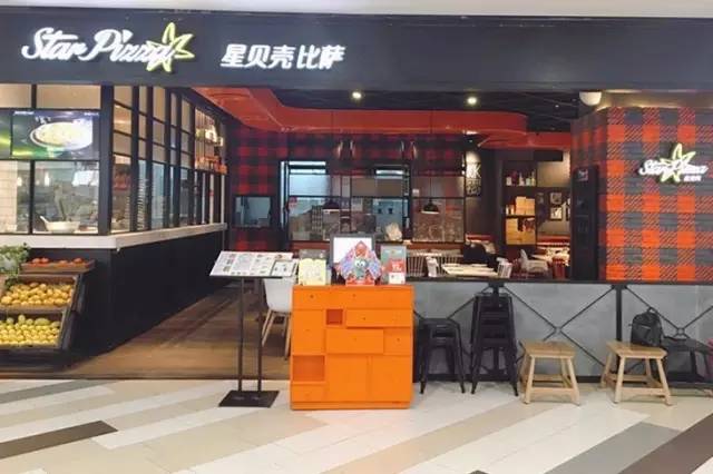 新白鹿、绿茶3折，炉鱼、乐伯部队锅半价，哈根达斯买一送一西湖边上的老牌商场，要用6天承包你的胃！