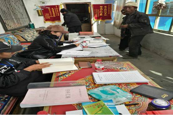 乡镇最新改革消息,乡镇群