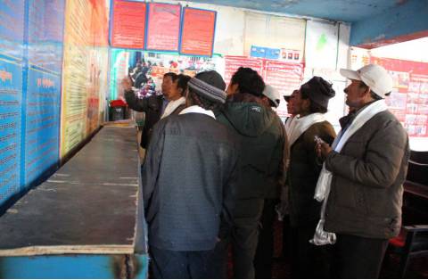 乡镇最新改革消息,乡镇群