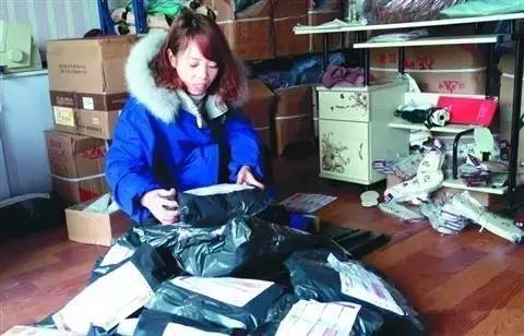 在淘宝上如何买房,淘宝买房子靠谱吗