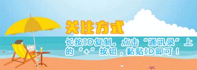 两岸民间交流促心灵契合,推动两岸人民交流不断拓展