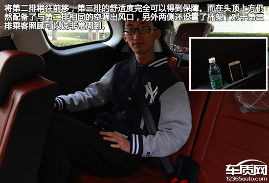 北汽幻速S3L日常实用性测试报告