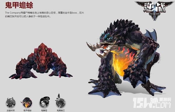 极寒冰神刷图,极寒冰神本命地图