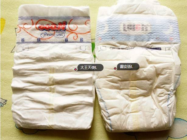 跟大王天使差不多的纸尿裤,大王天使纸尿裤老爸评测