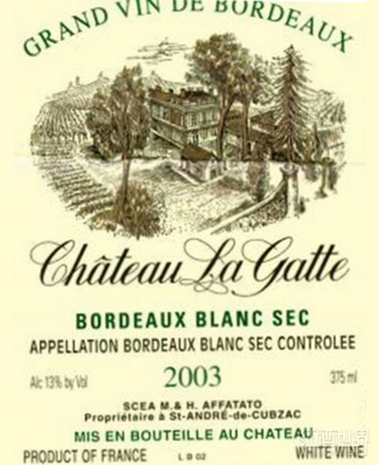 真男人喝什么酒,真男人该喝的啤酒