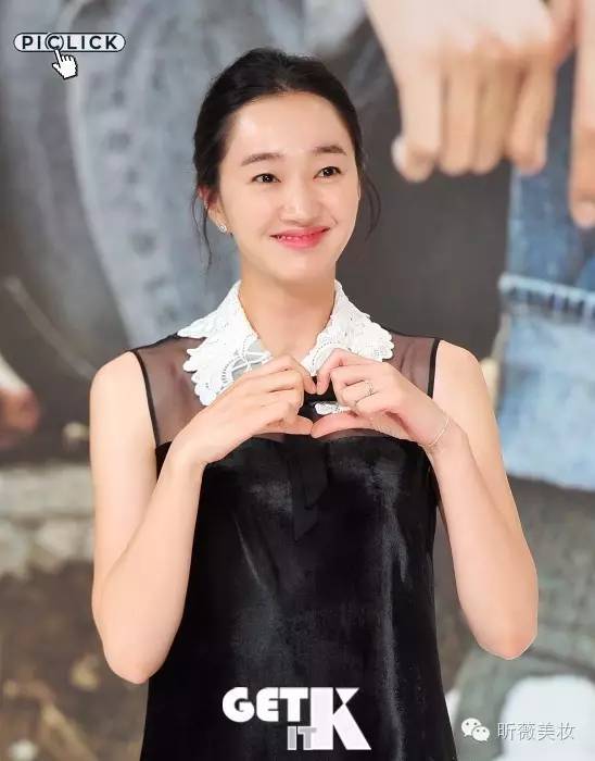 金英光恋爱,金英光爱情