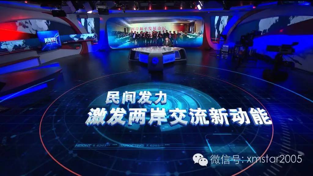 两岸民间交流促心灵契合,推动两岸人民交流不断拓展