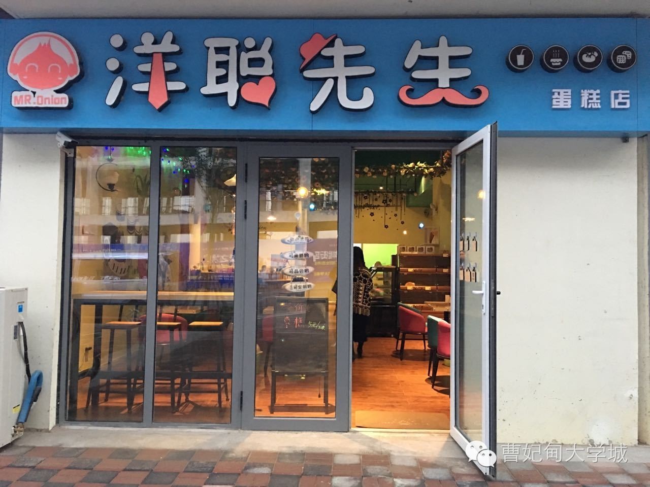 曹妃甸大学城美食探店,曹妃甸大学城美食推荐排名