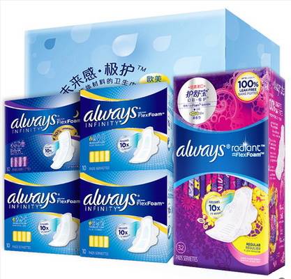 慎点手会断|双十一，美少女的购物车里有这些