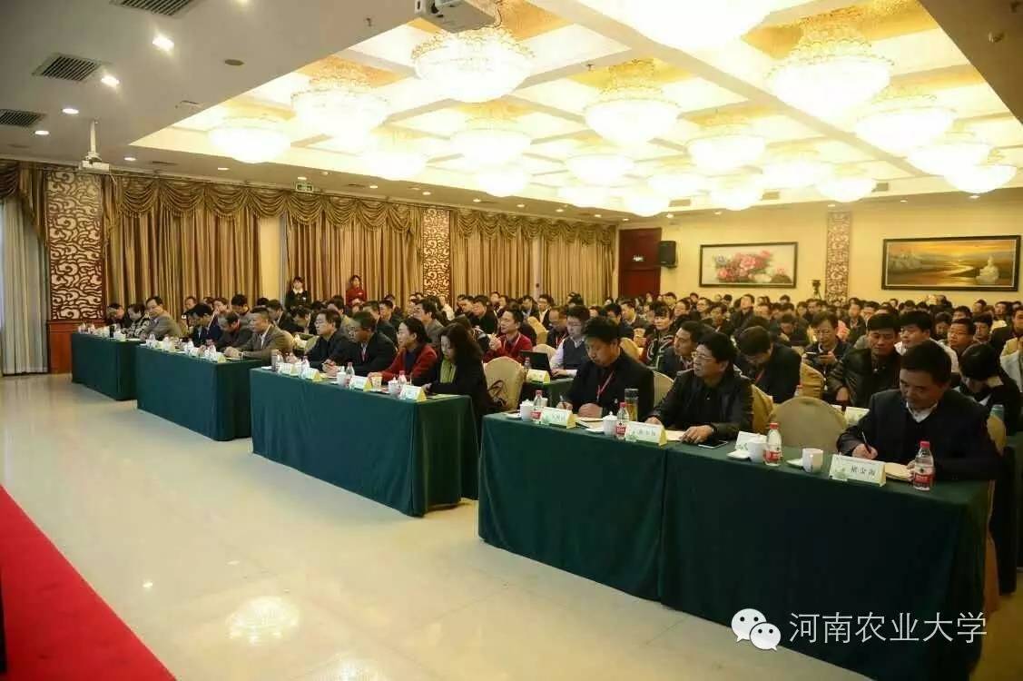 一周概览点点看，农大大事小情全知道（10.29~11.4）