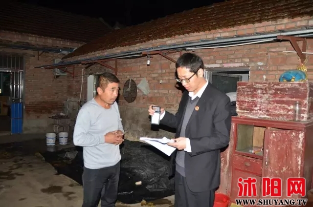 沭阳对老赖采取什么办法,沭阳法院老赖曝光