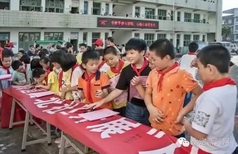 乡镇连线请你围观永定区龙潭、抚市、凤城、仙师、岐岭乡镇（街道）新闻