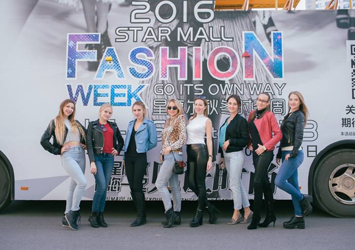 沈阳女人特点和缺点,南方人眼中的沈阳女人