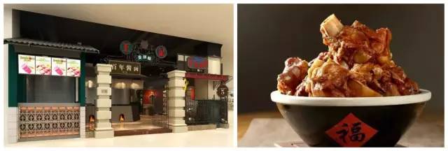 金鼎广场开业直播,金鼎广场开业了吗