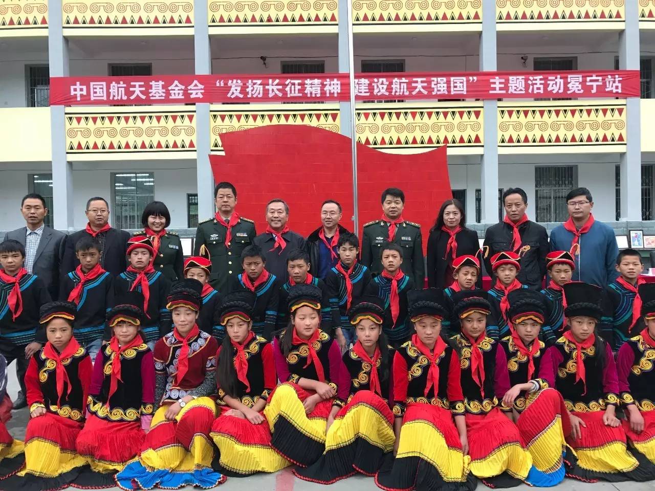 纪念长征胜利80周年:穿越时空的心灵对话