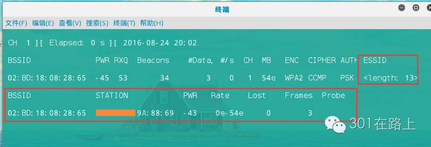 Wi-Fi防蹭网如何设置,Wi-Fi加密如何设置
