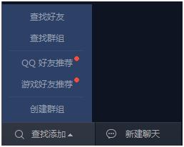 tgp饥荒联机版新手攻略,tgp饥荒联机版攻略人物