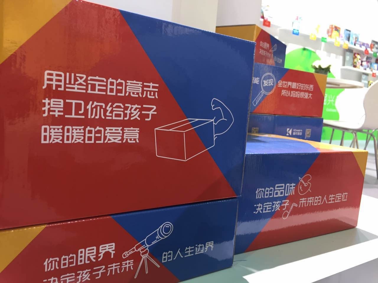 参观上海展会愿你会收获满满,上海玩博会惊喜娃娃