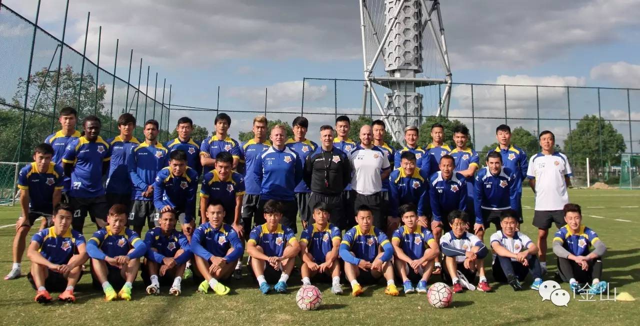 上海申鑫金山体育场,申鑫金山体育