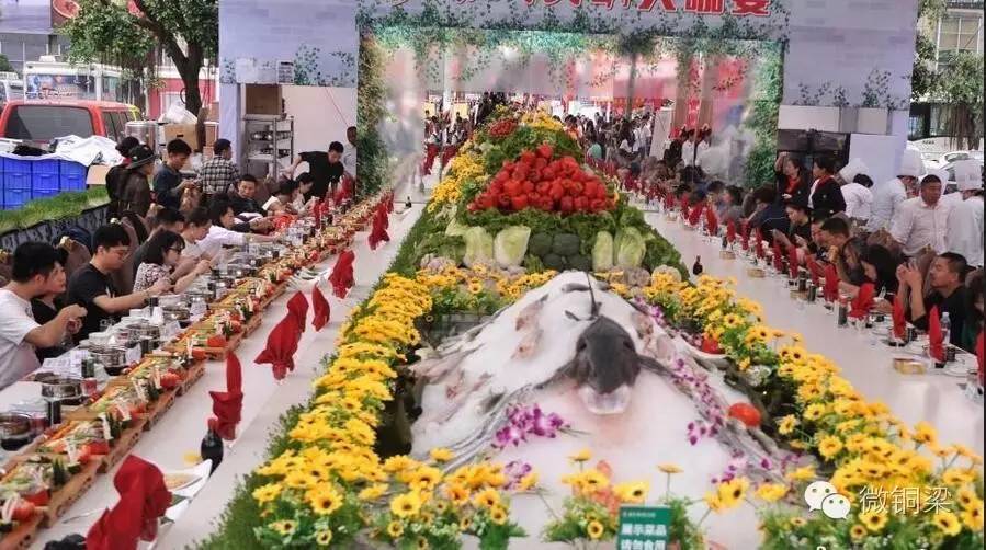 第12届中国重庆火锅美食文化节 (重庆第七届火锅美食文化节)