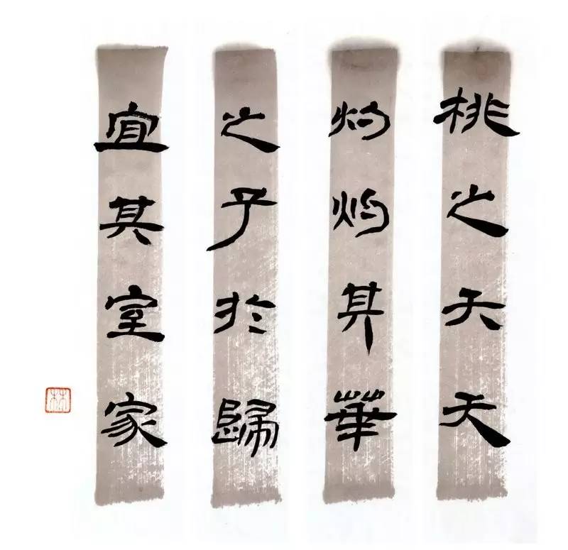 写在竹简上的诗经,诗经中的绝美句子纸质书