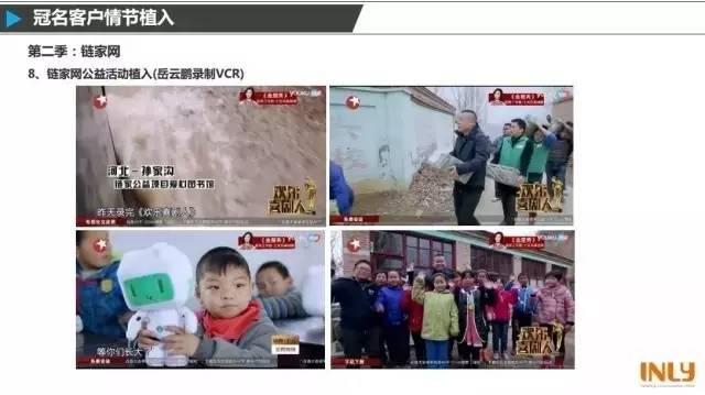 三大喜剧综艺,干货超多的综艺