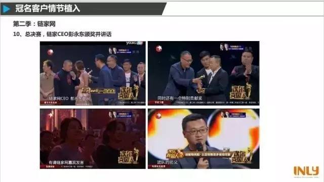 三大喜剧综艺,干货超多的综艺