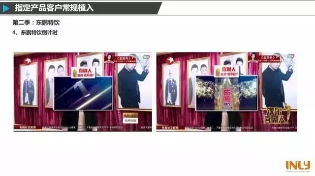 三大喜剧综艺,干货超多的综艺