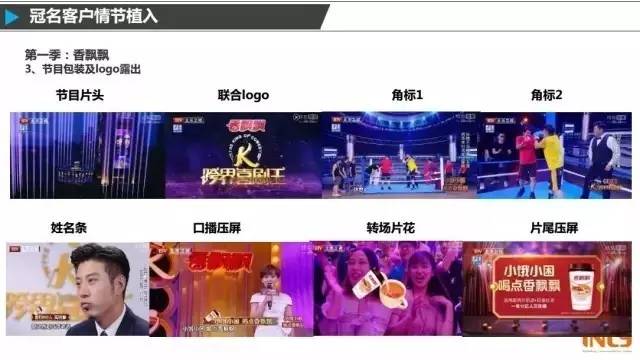 三大喜剧综艺,干货超多的综艺