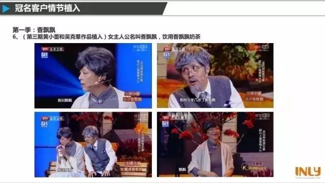 三大喜剧综艺,干货超多的综艺