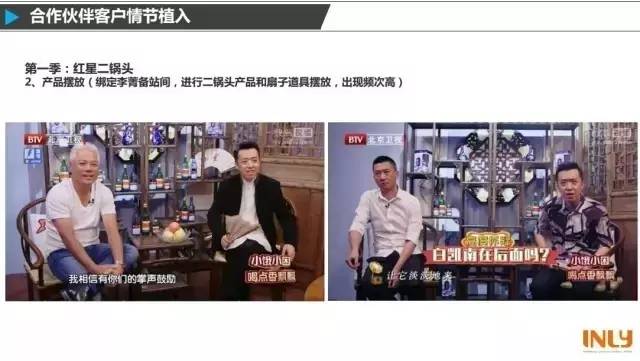 三大喜剧综艺,干货超多的综艺