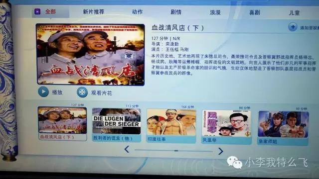 北京飞纽约ca981商务舱,中国国航ca982