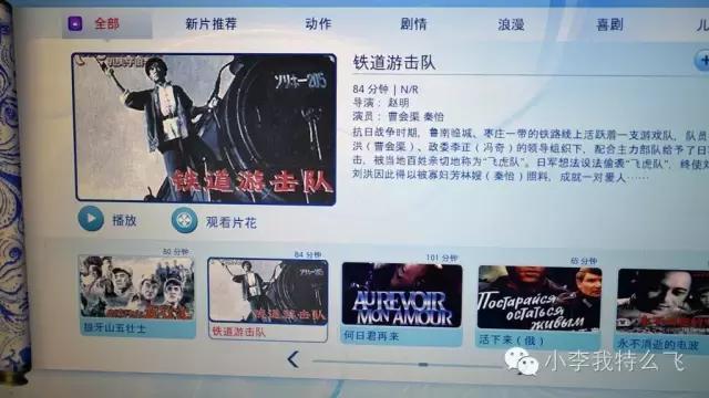 北京飞纽约ca981商务舱,中国国航ca982