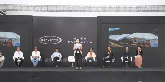 重庆万强克尔维特,科尔维特2023款