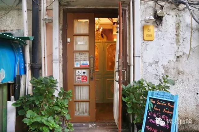 厉害了!魔都这条路上的面包比Farine好吃，梧桐比武康路还美