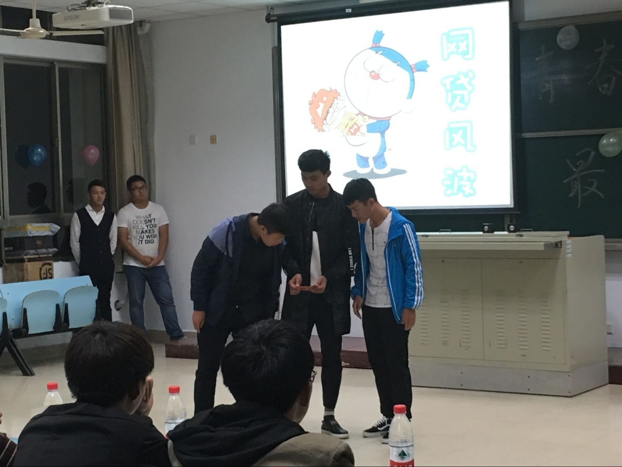 新生适应性团课心得,入团的第一次团课