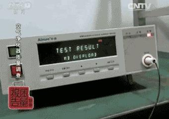 空气净化器抽检不合格产品名单,进口空气净化器不合格的原因