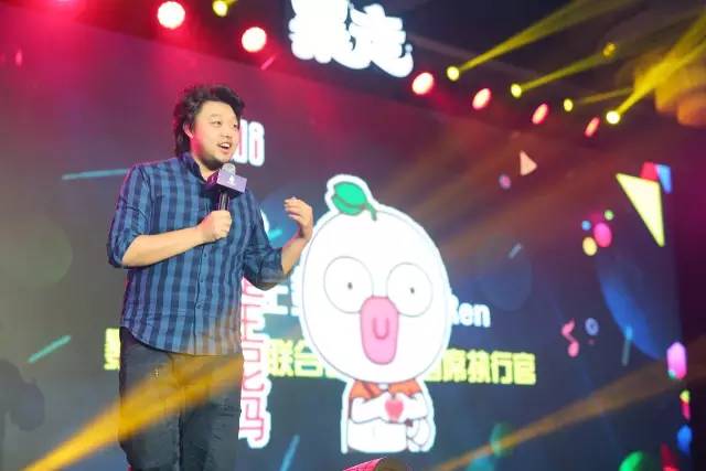 暴走红鼻子晚会,暴走红鼻子捐了多少