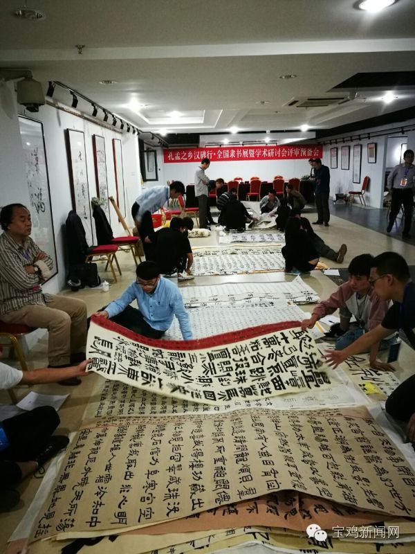 11月4日石家庄新闻发布会,11月4日太原新闻