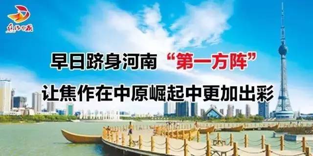宽带已暂停怎么恢复,移动免费300兆宽带怎么停用