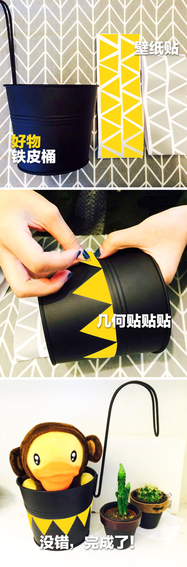 北欧疯前3座山:婆婆、难买、家很乱