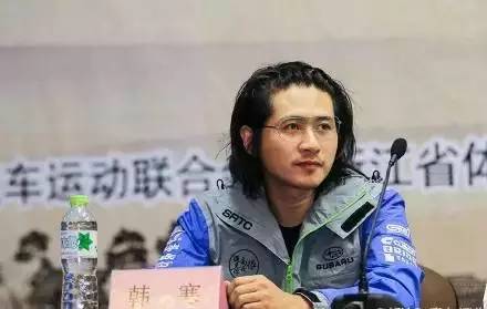 韩寒今年不来衢州?新湖初中部和第四实验学校合并招生?答复来了