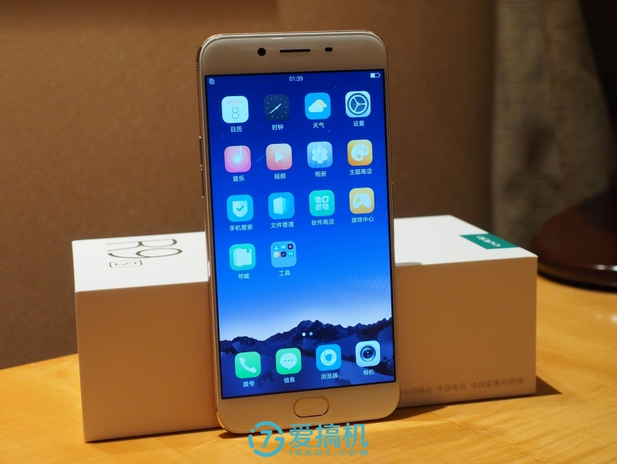 这一刻更清晰，OPPOR9s上手体验