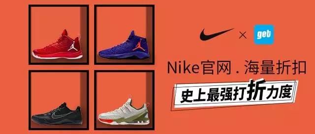 双11nike潮鞋,双11nike性价比篮球鞋