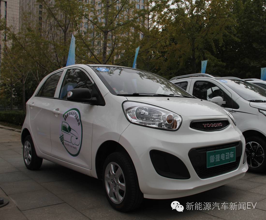 御捷e330上市享受新能源补贴吗,试驾微型电动车