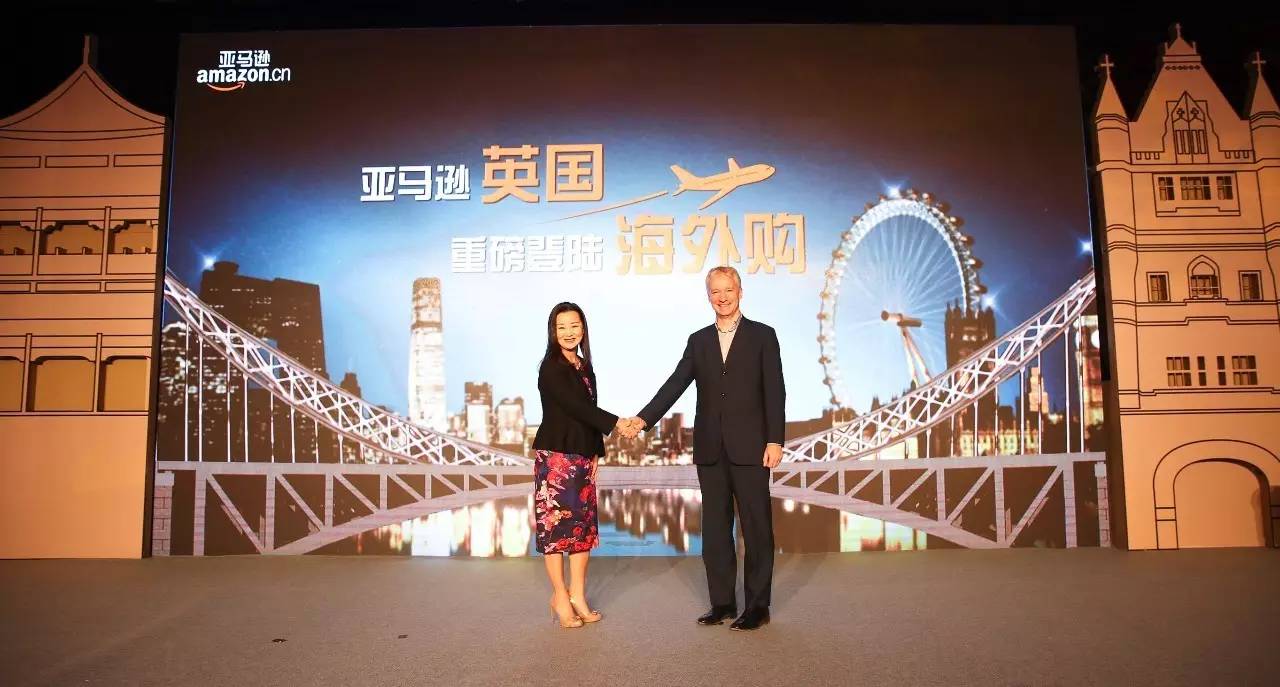 亚马逊中国跨境电商的趋势,亚马逊如何崛起