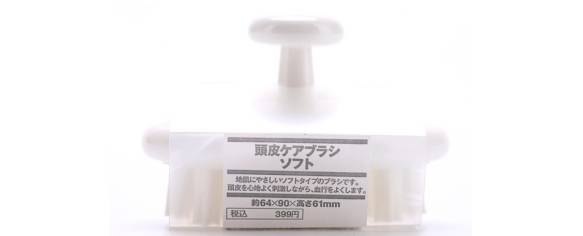 muji新开店,muji无印良品酒店北京