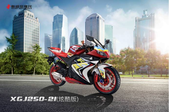 重庆新感觉,重庆悦来新能源车展